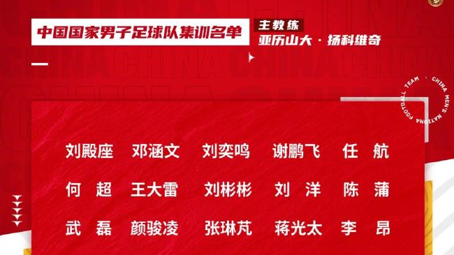 在对阵博洛尼亚的比赛中，桑谢斯被换上只踢了18分钟就被穆里尼奥换下，而在对阵那不勒斯的比赛中，他又缺席了比赛。